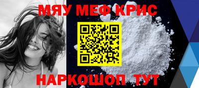 кокаин колумбия Будённовск