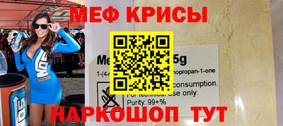 ГАЛЛЮЦИНОГЕННЫЕ ГРИБЫ Бугуруслан