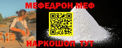 ГАЛЛЮЦИНОГЕННЫЕ ГРИБЫ Бугуруслан
