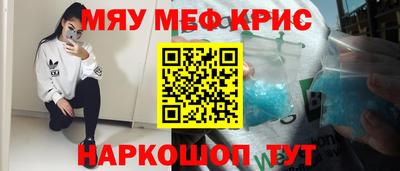 шишки Бузулук