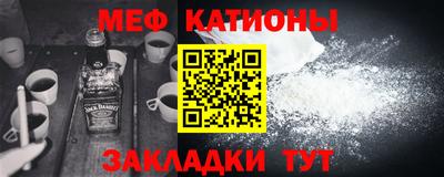 ГАЛЛЮЦИНОГЕННЫЕ ГРИБЫ Бугуруслан