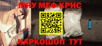 кокаин колумбия Будённовск