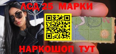 кокаин колумбия Будённовск