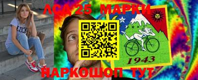 ГАЛЛЮЦИНОГЕННЫЕ ГРИБЫ Бугуруслан