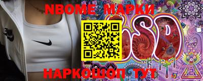 ГАЛЛЮЦИНОГЕННЫЕ ГРИБЫ Бугуруслан