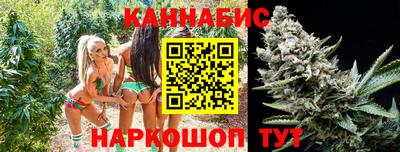 кокаин колумбия Будённовск