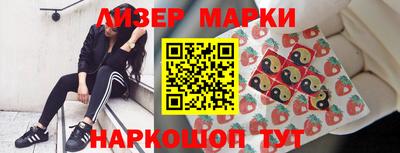 кокаин колумбия Будённовск