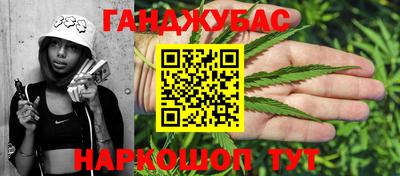 шишки Бузулук
