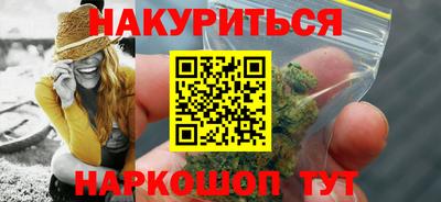 кокаин колумбия Будённовск