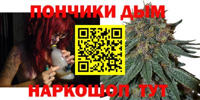 ГАЛЛЮЦИНОГЕННЫЕ ГРИБЫ Бугуруслан