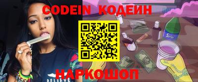 шишки Бузулук