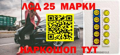 шишки Бузулук