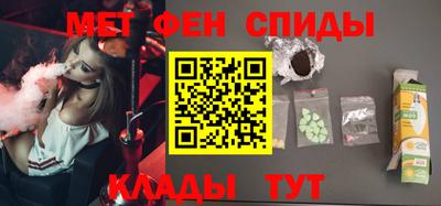 ГАЛЛЮЦИНОГЕННЫЕ ГРИБЫ Бугуруслан