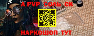 кокаин колумбия Будённовск