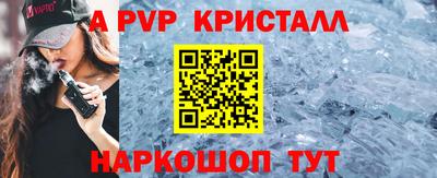 кокаин колумбия Будённовск