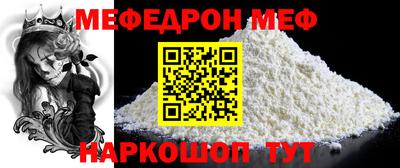 кокаин колумбия Будённовск