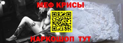 кокаин колумбия Будённовск