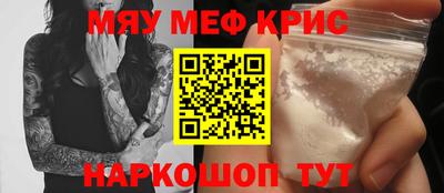 шишки Бузулук