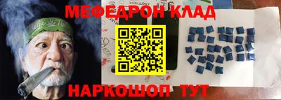 кокаин колумбия Будённовск