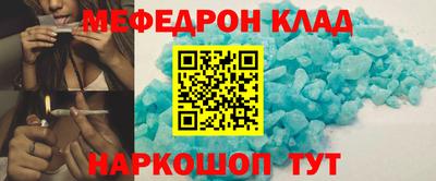 ГАЛЛЮЦИНОГЕННЫЕ ГРИБЫ Бугуруслан
